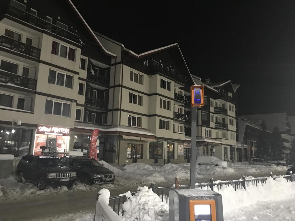 Ski Apartment Boyika Iglika 2 Borovets Exterior photo